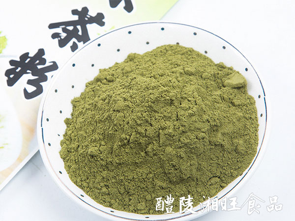 〖T611-50g〗天然沖調(diào)飲品抹茶粉純烘培奶茶食用食品級(jí)原料定制